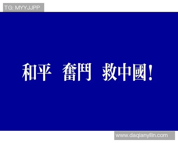 深度对话王磊揭秘和平精英背后的奋斗与成长故事